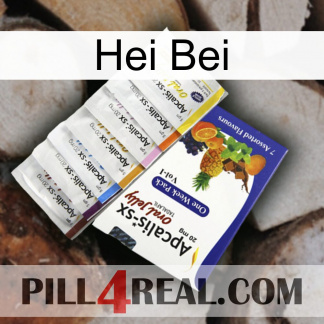 Hei Bei 11